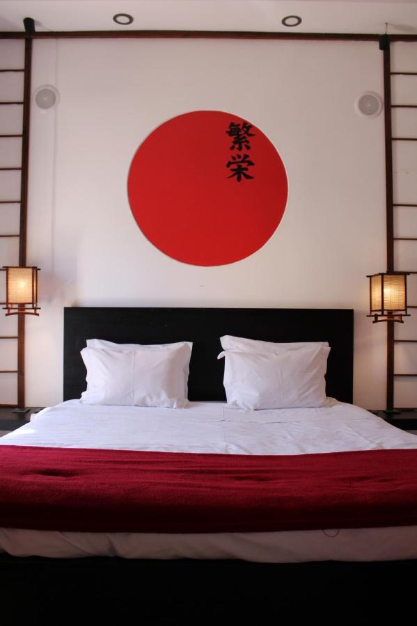 Zen Guest House - Museu Do Bonsai Sintra Dış mekan fotoğraf