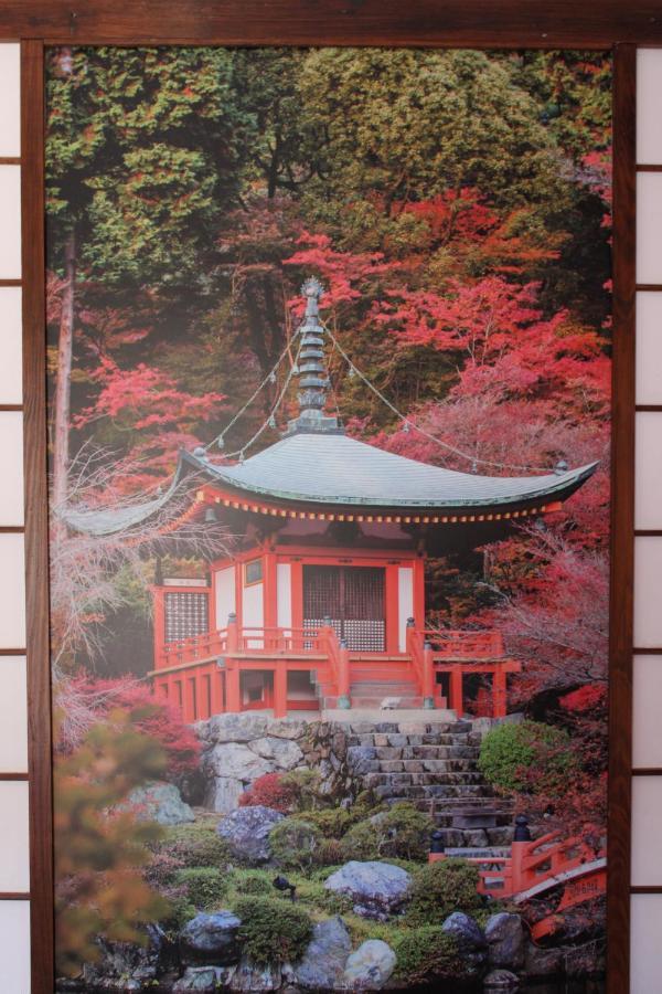 Zen Guest House - Museu Do Bonsai Sintra Dış mekan fotoğraf